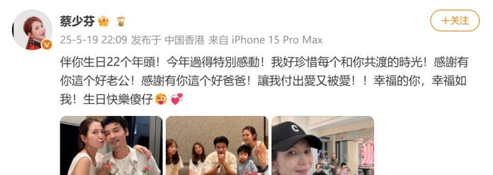 感觉整个人, 她说今年过