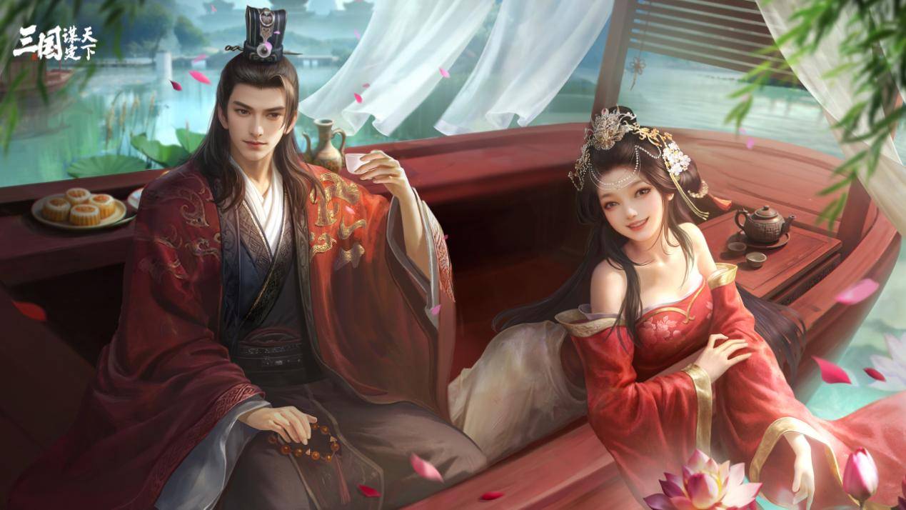 谋定天下, ll, 里的