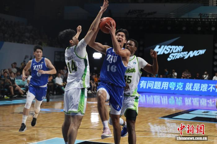 首届亚洲大, msn