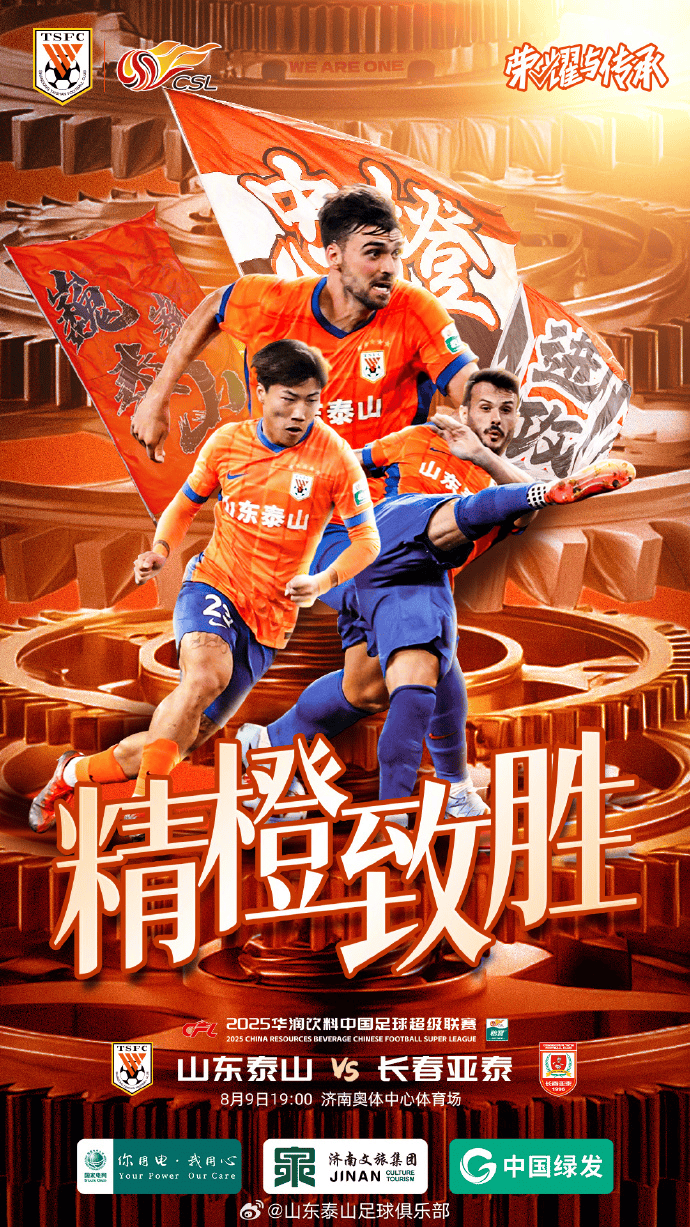 cn, 玉素甫江, 彭啸 cn, 玉素甫江, 彭啸