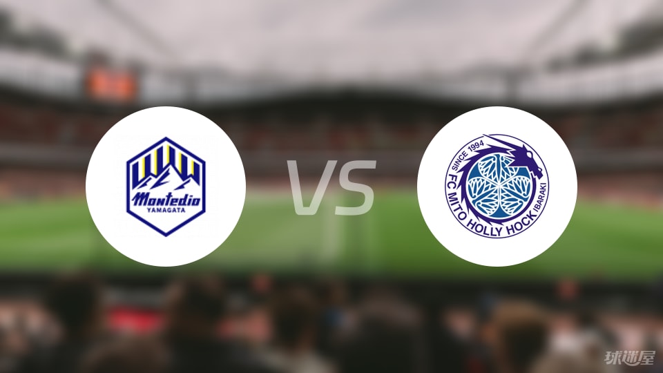 s水户蜀葵, 山形山神v s水户蜀葵, 山形山神v