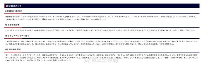 entit, tenan, 不足
