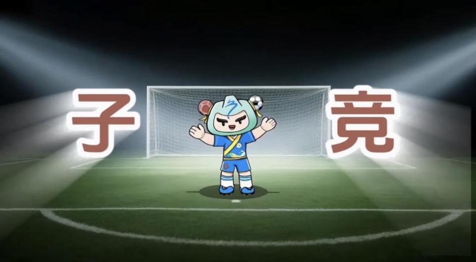 fzJRI, 球超级联赛, 上方矗立