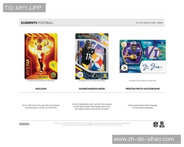 《探索帕尼尼足球英超球星卡背后的传奇故事与收藏价值》