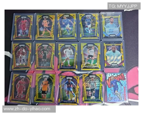 2025年最新足球球星卡市场价格排名及投资趋势分析